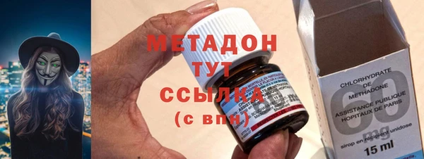 MDMA Алзамай