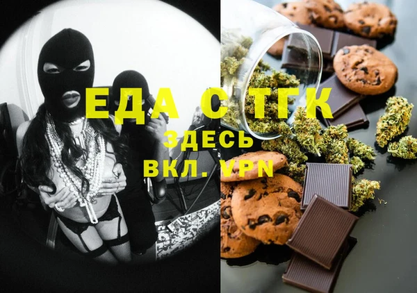 винт Алексин