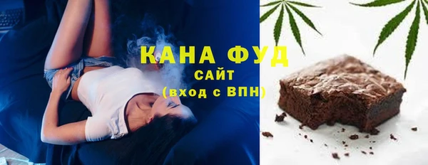 MDMA Алзамай