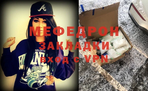 винт Алексин