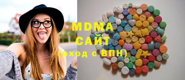 MDMA Алзамай
