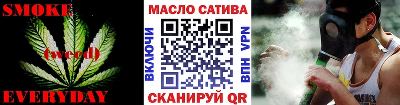 ТГК вейп с тгк  Еманжелинск 